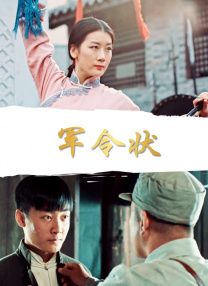 精品欧美在线观看
